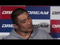 Yoshiro Maeda DREAM 13 Post-Fight Interview - Yoshiro_Maeda_DREAM_13_Post_Fight_Interview-10009953